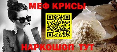героин Конаково