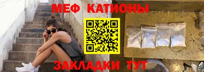 прущая мука Комсомольск-на-Амуре