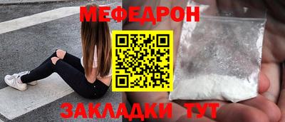 героин Конаково
