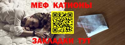 героин Конаково