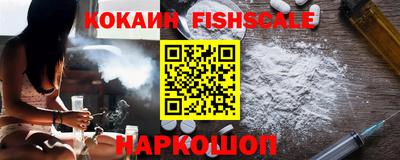 прущая мука Комсомольск-на-Амуре