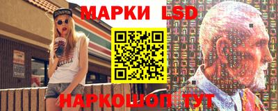 прущая мука Комсомольск-на-Амуре