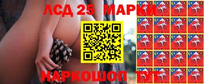 прущая мука Комсомольск-на-Амуре