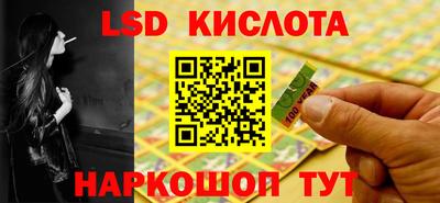 героин Конаково