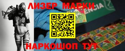 героин Конаково