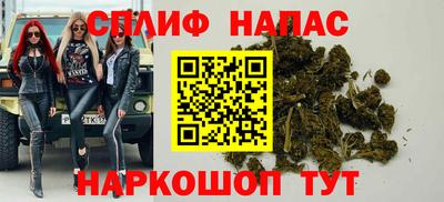 прущая мука Комсомольск-на-Амуре