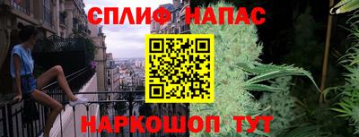героин Конаково