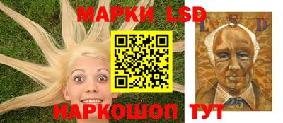 героин Конаково