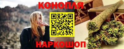 мефедрон Коммунар