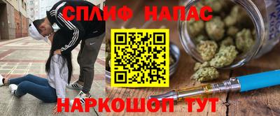 героин Конаково
