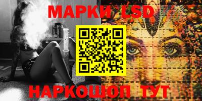 героин Конаково