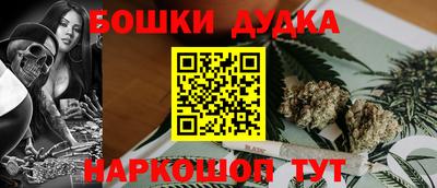 прущая мука Комсомольск-на-Амуре