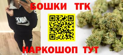 мефедрон Коммунар