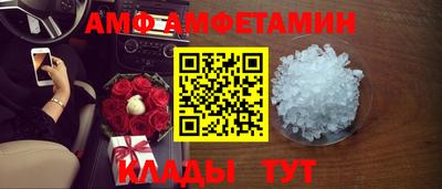 прущая мука Комсомольск-на-Амуре