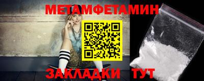 мескалин Тверь