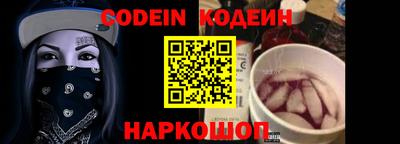 героин Конаково