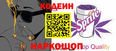 прущая мука Комсомольск-на-Амуре
