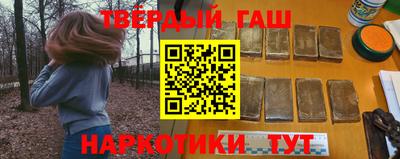 мефедрон Коммунар