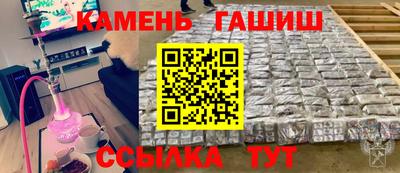 героин Конаково