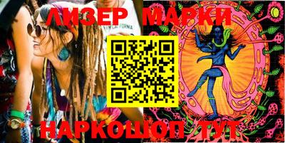 героин Конаково