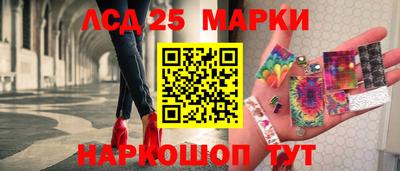 прущая мука Комсомольск-на-Амуре