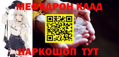 героин Конаково
