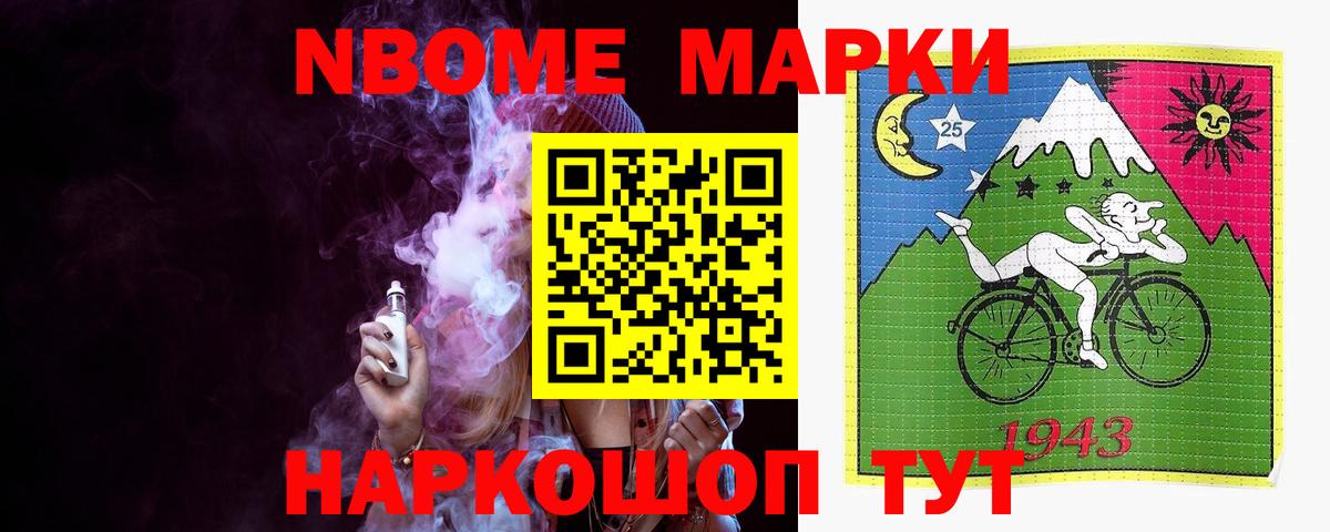 Кандалакша  ЛСД экстази  LSD-25 экстази ecstasy  Вход с VPN  LSD-25 экстази ecstasy 